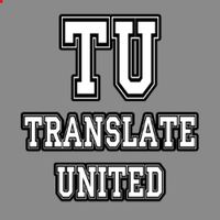 undefined обложка Translate United