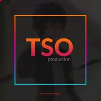 undefined обложка TSOproduction