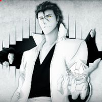 undefined обложка Aizen