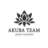 undefined обложка Akuba Team