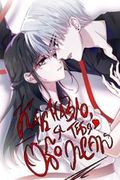 Маньхуа обложка Как назло, я тебя обожаю