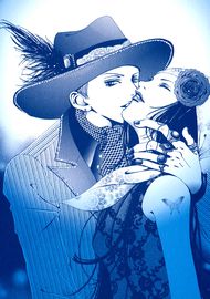 Обложка Ателье «Paradise Kiss»